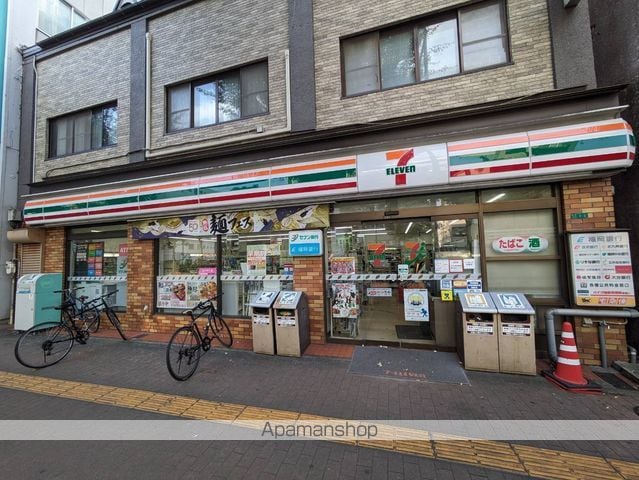 ロイヤルグランデの周辺写真