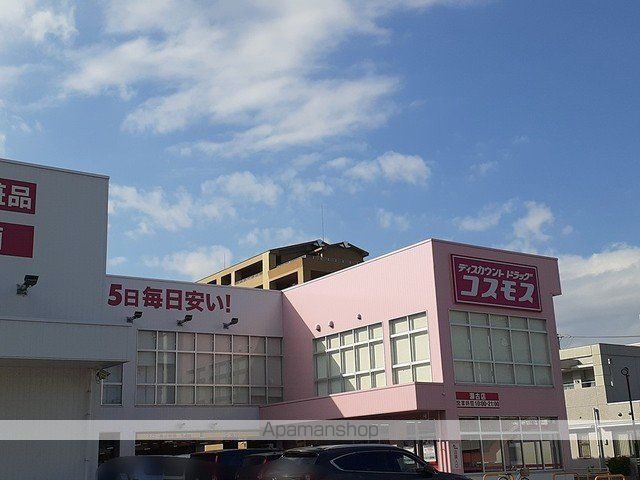 ララ・キャマクタIの周辺写真