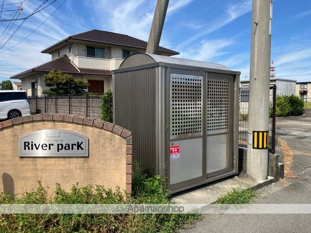 リバーパーク A棟の内装写真