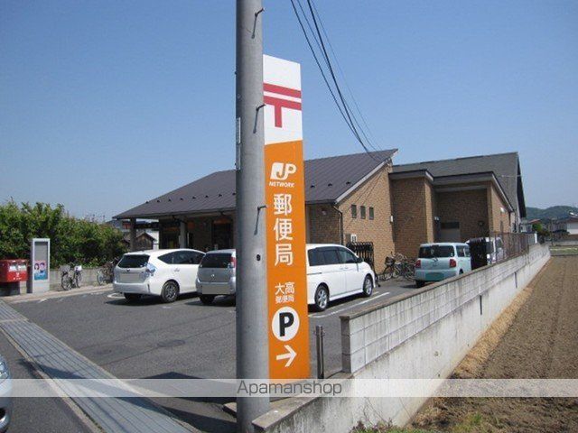 ニューシティ88の周辺写真