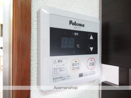 Ｋ＆Ｍ加賀野[1K/26.08m2]の内装1