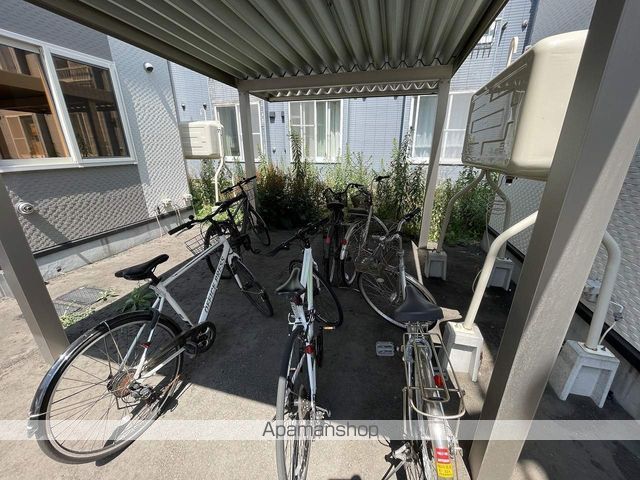 ラピスIIのその他写真