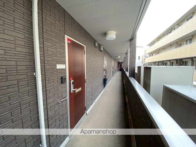 サンシストのその他写真