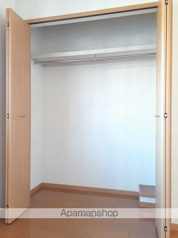 サンステージIIIの内装写真