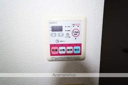 キングス・コート（ＫＩＮＧ’Ｓ　　ＣＯＡＴ）[2LDK/51.66m2]のその他設備