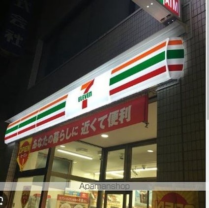 Ｔ’ｓマンション[1K/27.66m2]の周辺3