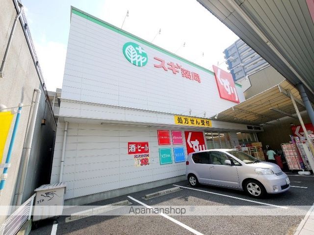 K.S桜山の周辺写真