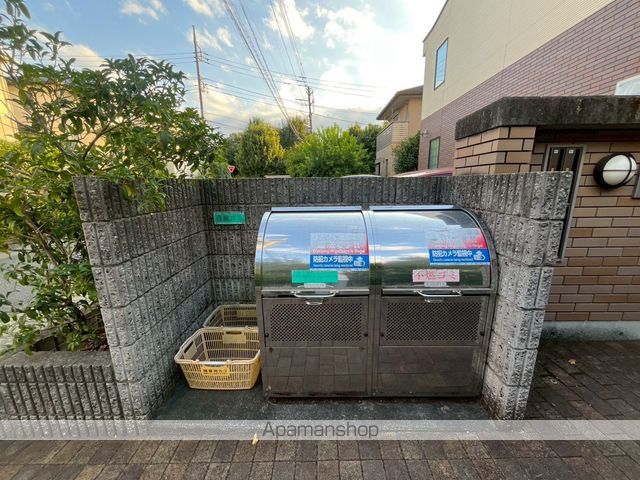 レオネクストコッリーナみなみ野のその他写真