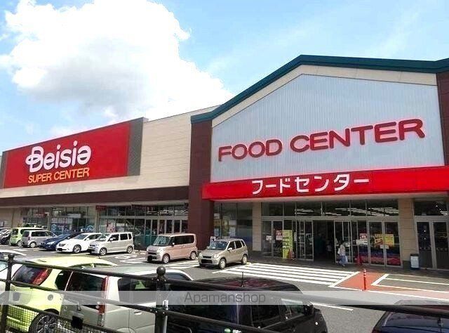 リオグランデ堤台IIの周辺写真