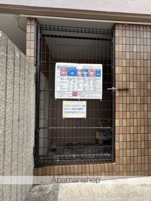スカイビュー高須台[3LDK/75.01m2]の共用部4