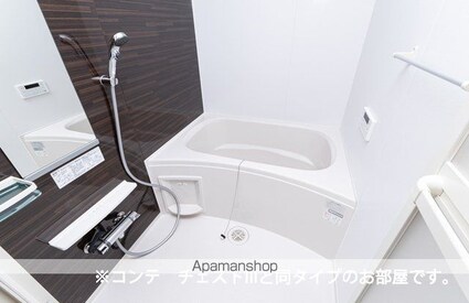 トポリーノ[1K/27.02m2]のバス