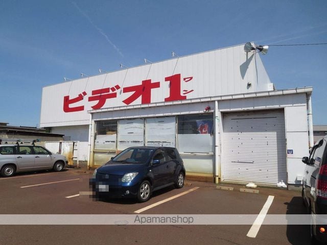 パステルハイム・Mの周辺写真
