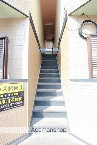 ヒルズ駅東Ⅱ 203 ｜ 福岡県福岡市博多区堅粕４丁目20-21（賃貸アパート1K・1階・24.00㎡） その5