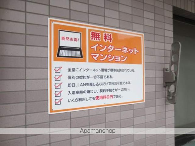 シャンノールのその他写真