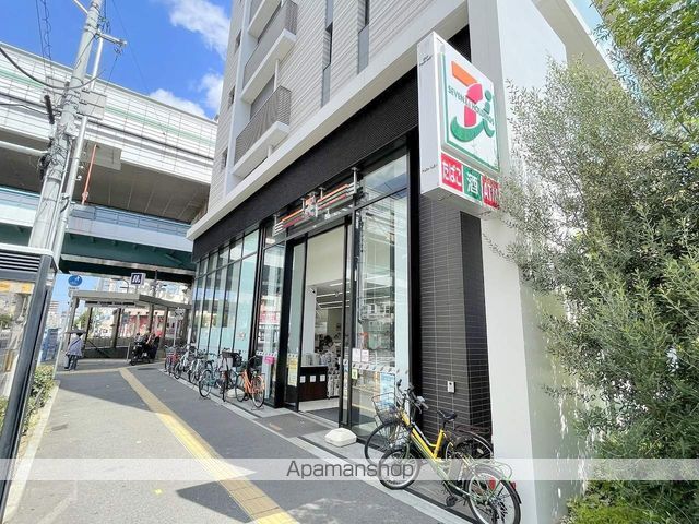 S−RESIDENCE緑橋駅前の周辺写真