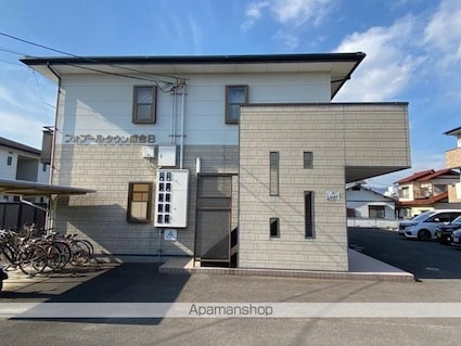 フォブールタウン成合Ｂ棟[2DK/44.72m2]の外観4