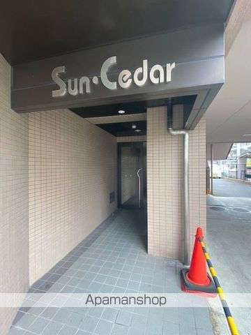 SUN・CEDARの玄関写真