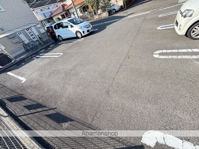 エスペランサのその他写真