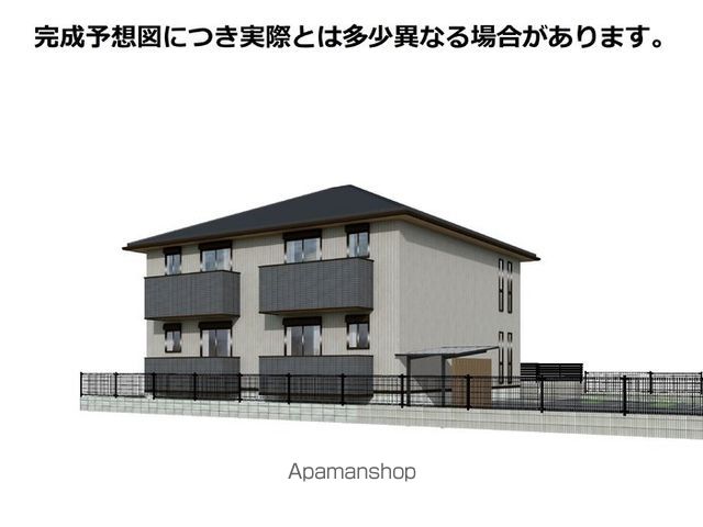 グラシアーレ