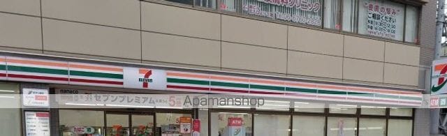 セレニティ長吉出戸の周辺写真