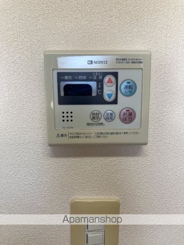 サンコーポ長谷川の内装写真