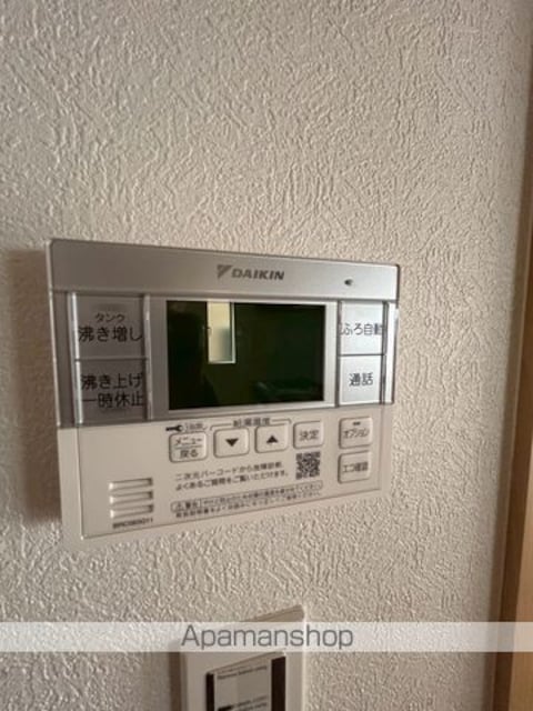 Ｋ’Ｓヴィレッジ笹川　Ｃ[3LDK/78.66m2]のその他設備