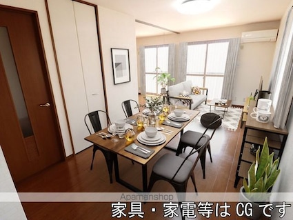 大黒屋[2LDK/57.98m2]のリビング・居間