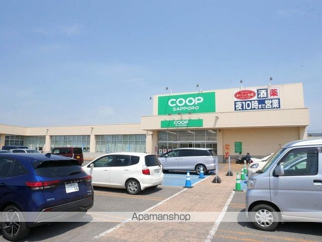 サンハイツの周辺写真
