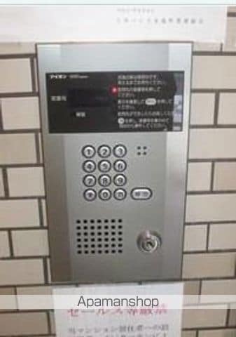 日神パレス永福町のその他写真