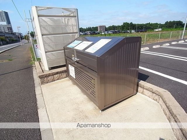 サンシャインみどりののその他写真