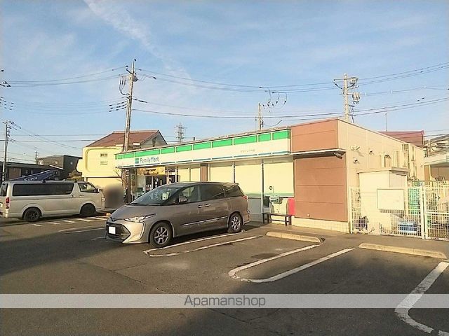 レオパレスO twoの周辺写真