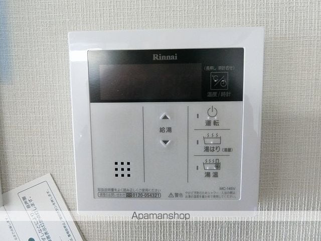 SーRESIDENCE 鴨池 PRIMOの内装写真
