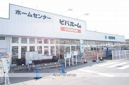 ヴィクトワールⅢ[1LDK/50.03m2]の周辺2