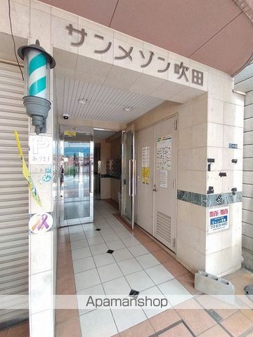 サンメゾン吹田の玄関写真