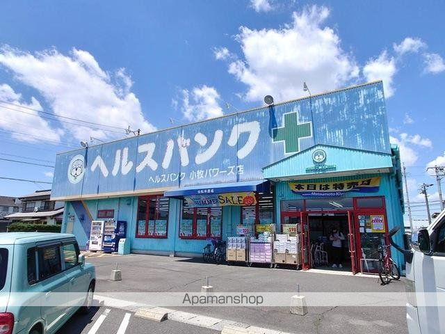 ルレーヴ・アルカディアの周辺写真