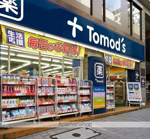 MFPRコート赤坂見附の周辺写真