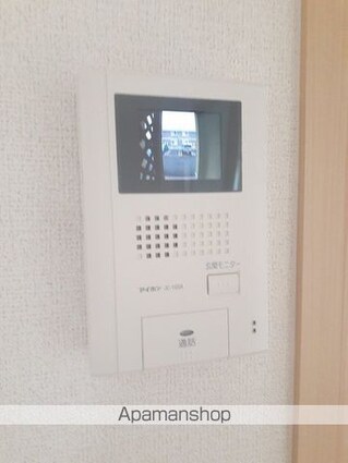 ラルジュグリーンＦ[2DK/44.75m2]のその他設備