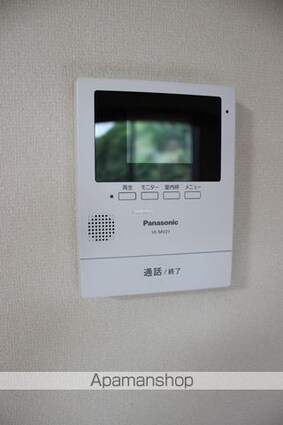 広島県三原市糸崎３丁目[3DK/60.3m2]のセキュリティ