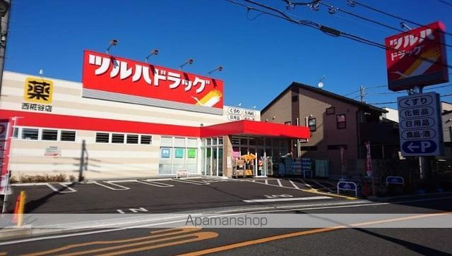 メルシー芙蓉 北糀谷の周辺写真