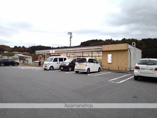 コータ・コート Bの周辺写真
