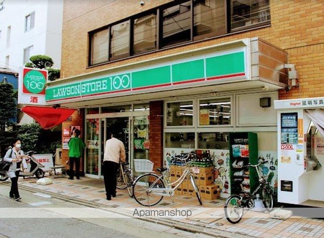 レオパレス関町東の周辺写真