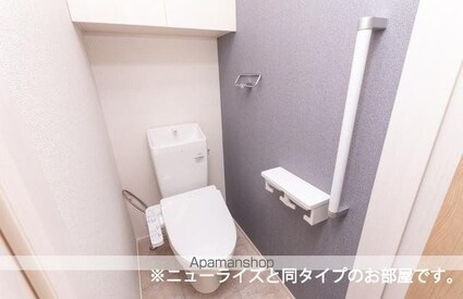 林町アパート（０２８０１７３０１）[1LDK/50.14m2]のトイレ