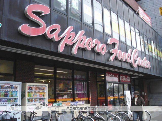 ノースコート白石の周辺写真