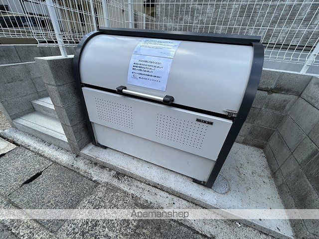 PROSPERITA Iのその他写真