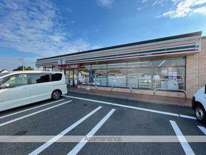 葉山ハイツ　Ａ棟[1LDK/48m2]の周辺7