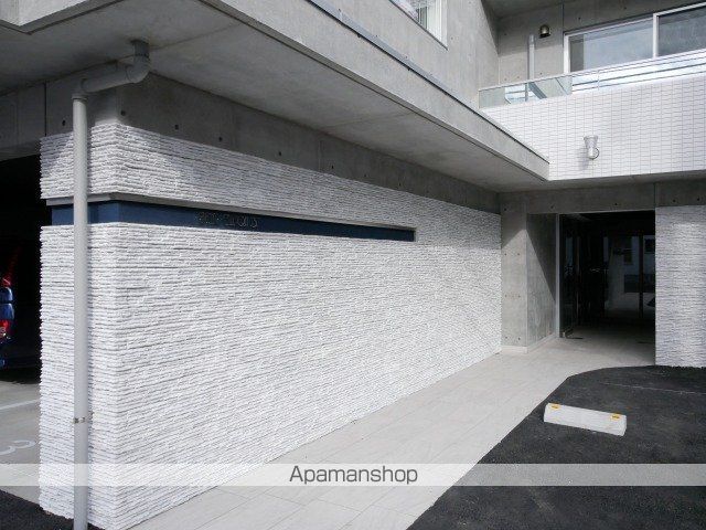グランドキャニオン137の玄関写真