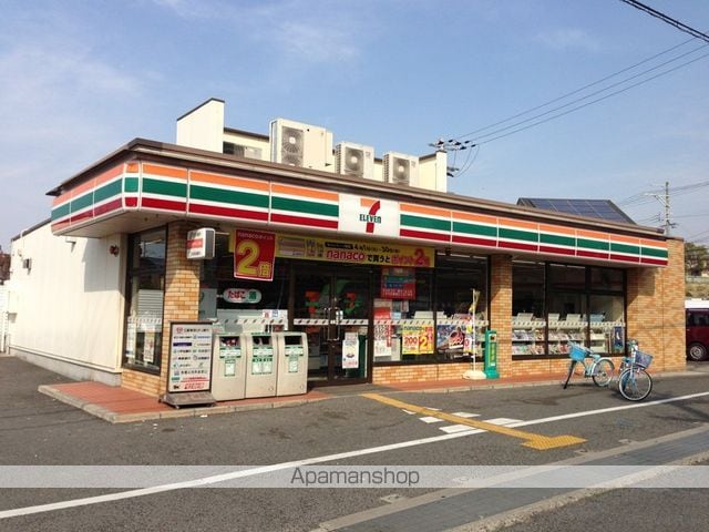 ジュネス楠台の周辺写真