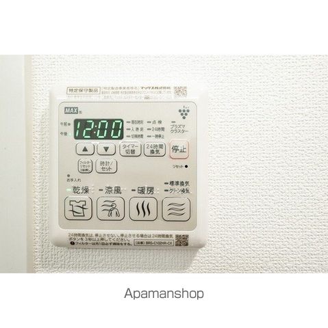 コンフォリア鷺沼三丁目の内装写真