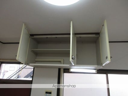 サンハイツアラヤ[1K/34.78m2]のその他設備