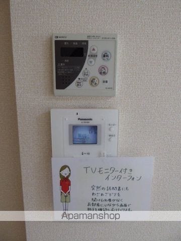 ハイム西五城IIIの内装写真